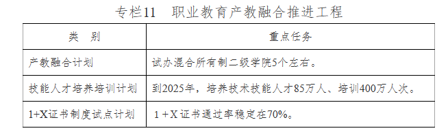 df7a06359969467945fa92b28a475fe.png