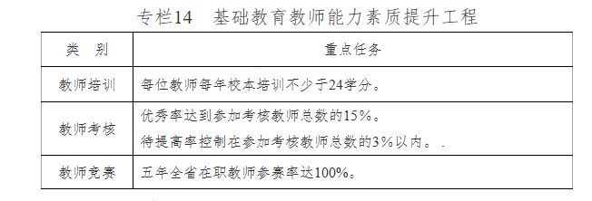 4912173c8df1ff5014b78f7da00a806.png